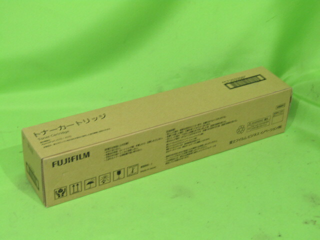 【完全無欠未当て嵌める】FUJIFILM トナーカートリッジ CT203398 ◆ ApeosPort 3570/4570用 FUJI XEROX [b14652]