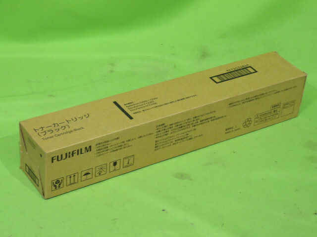 【完全無欠未当て嵌める】FUJIFILM CT202484 トナーカートリッジ 黒いこと ◆Docucentre-V C2263 / Docucentre-VI C2264用 富士写真フィルム ★特価品 2024 [b15639]