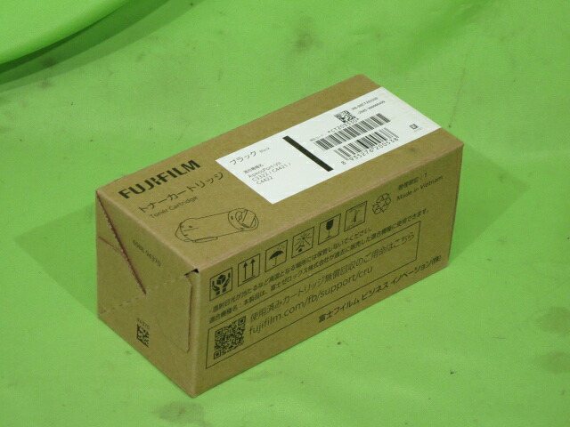 【完全無欠未当て嵌める】FUJIFILM CT203330 トナーカートリッジ K 黒いこと 完全無欠 ◆ ApeosPort-VII C3322 C4421 C4422 等用 富士写真フィルム FUJI XEROX [b15638]