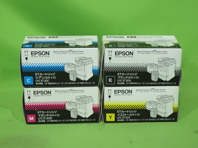 【純正未使用】EPSON ETカートリッジ LPC3T30 (Sサイズ) C/M/Y/K ★4色セット ◆ LP-S8160 等用 標準 未開封 トナー [b15717]