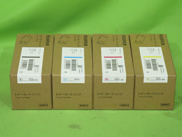 【完全無欠未当て嵌める】FUJIFILM CT203330 CT203331 CT203332 CT203333 トナーカートリッジ KCMY 4色仕掛ける 完全無欠 ◆ ApeosPort-VII C3322 C4421 C4422 等用 富士写真フィルム FUJI XEROX [b15780]