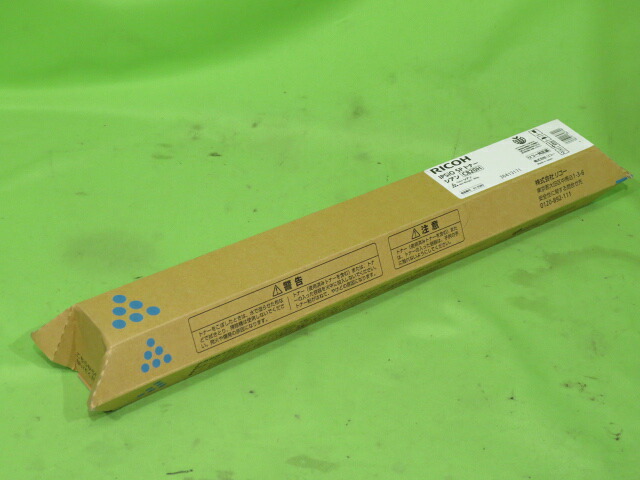 【純然たる未当て嵌める】RICOH IPSiO SP トナー C820H シアン IPSiO SP C820/C821用 リコー 51-5585  [B15949]
