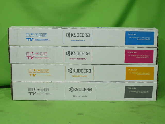 【完全無欠未当てはめる】KYOCERA 完全無欠 TK-8516 トナーキット 4色書き割り CMYK 各1本  ★箱苦しむこと特価品 ◇ TASKalfa 4052ci 4053ci 5052ci 5053ci 6052ci 6053ci 用 tk8516 京セラ [b15959-箱B]