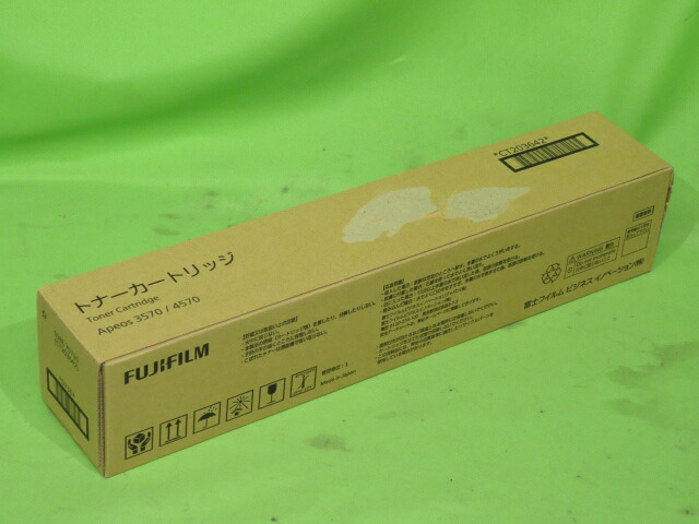 【完全無欠未当て嵌める】FUJIFILM CT203642 トナーカートリッジ ※箱苦痛なこと ◆ Apeos 3570 / 4570 用 富士写真フィルム ★2024生み出すこと [b15964]
