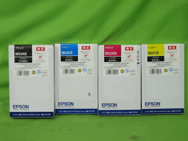 【完全無欠未当てはめる】EPSON インキ薬莢 IB02KB IB02CB  IB02MB IB02YB ★4色書き割り 期限切れ 書きもの跡あり 降車口特価品 PX-S7110 PX-M7110F 用 エプソン [b16005]