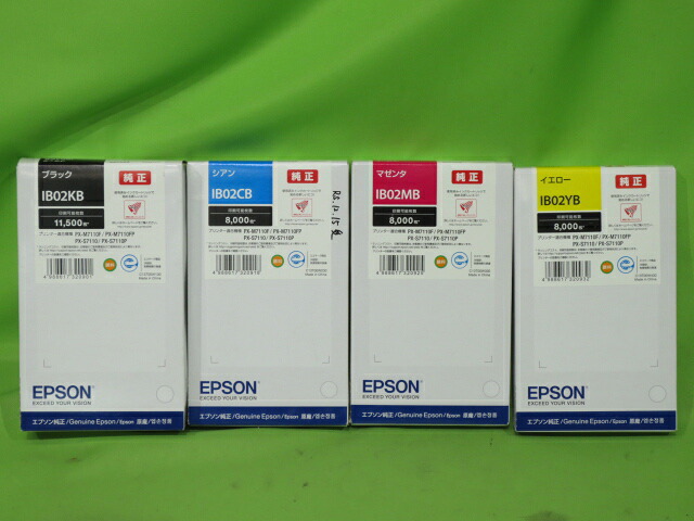 【完全無欠未当て嵌める】EPSON インキ薬莢 IB02KB IB02CB  IB02MB IB02YB ★4色仕掛ける 期限切れ 書き込み跡あり 逃げ道特価品 PX-S7110 PX-M7110F 用 エプソン [b16006]