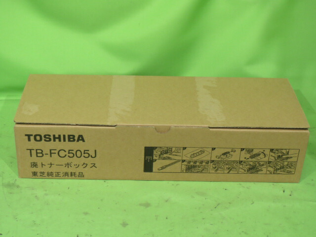 楽天市場】東芝 純正トナーカートリッジ T-FC505J 4色セット 大容量