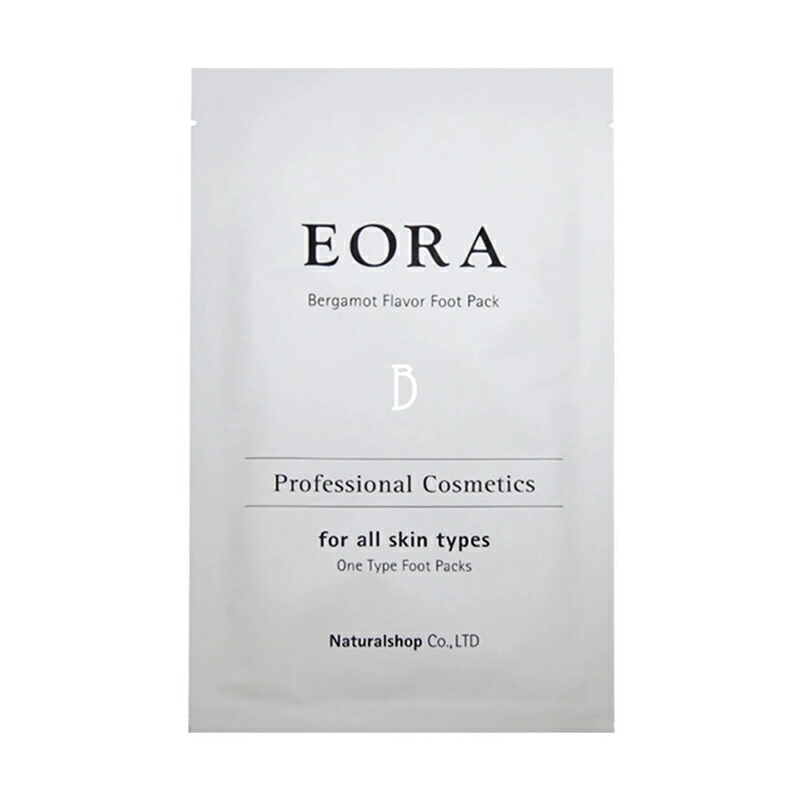 楽天市場】EORA エオラ ハンドボディクリーム 370g ベルガモット ローズ ハニージンジャー ラベンダー ハンドケア ボディケア : AQUA  NAIL／アクアネイル