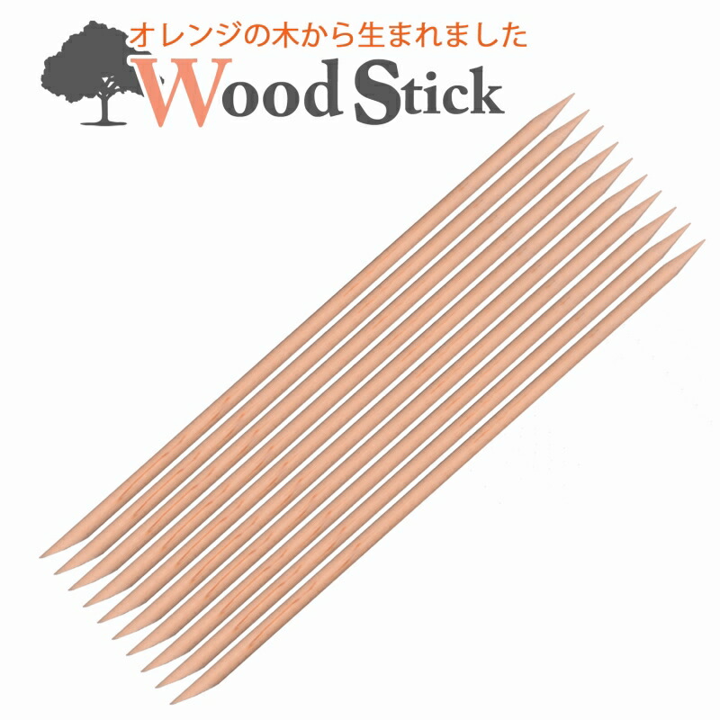 楽天市場】最高品質 ネイル コットン スティック 300本【ジェルネイル スカルプ ネイルケア ウッドゾンデ 綿棒】 バトネ : AQUA  NAIL／アクアネイル