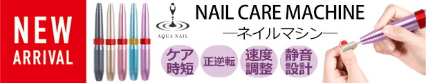 楽天市場】カラーチャート 丸 ラウンド24×5本 ジェルネイル スカルプ カボション クリアカラーチャート 色見本 : AQUA NAIL／アクアネイル