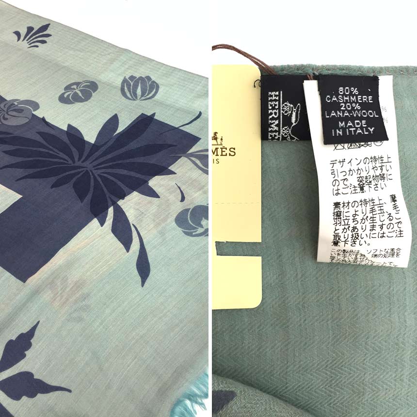 送料無料 送料込み Hermes エルメス 超大判ストール ブランケット Plaid H Imprime Leo Parts m プレード ネイビー グリーン カシミヤ ウール 保存箱付メンズ レディース 男女兼用 未使用 新古品 中古 エルメス ストール Aq4667 septicin Com