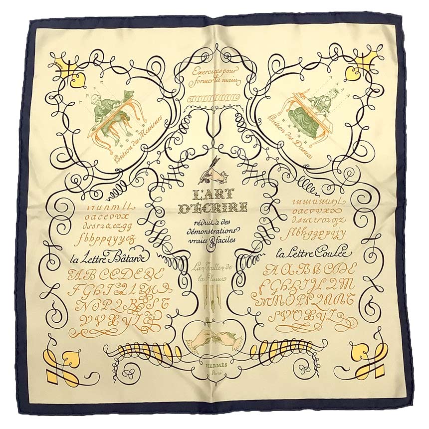 レア物！稀少品！ HERMES　エルメス　カレ42　カレ45　スカーフ　L’ART D’ECRIRE 書の芸術　ベージュ系　シルク100％【中古】エルメス　シルクスカーフ aq12131