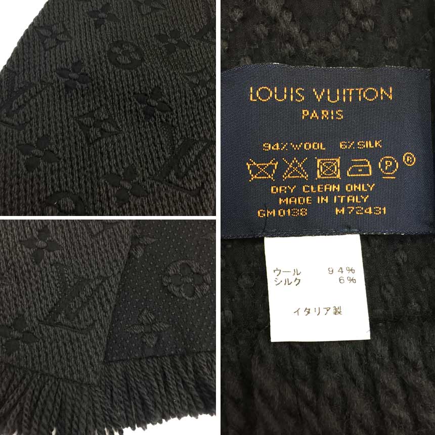 LOUIS VUITTON ルイヴィトン M72431 モノグラムロゴヴィトン 男女兼用