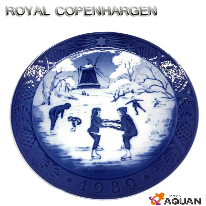 ROYAL COPENHAGEN　ロイヤル コペンハーゲン　1989年　クリスマスプレート　 思い出のスケートリンク 18cm　皿　イヤープレート 1989年版 　THE OLD SKATING POND【新古品】【未使用】【中古】 aq8040 7,700円