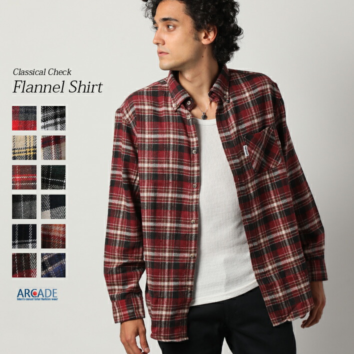 楽天市場 チェックシャツ メンズ ボタンダウンシャツ ネルシャツ レトロチェック メンズファッション 長袖シャツ リサイクルコットン フランネルシャツ Ssn Arcade アーケード