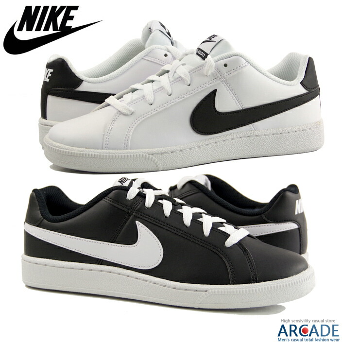 nike royal court shoes