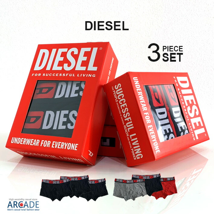 【3点書き割り】DIESEL ディーゼル ボクサーズボン下 メンズ アンダー御召しもの ブランド名 下着類 今めかしい かっこいい 3枚書き割り 伸ばすこと 綿織物 父の日 差し上げ物 生まれ落ちる日 差し上げ物 祝する日 バレンタイン