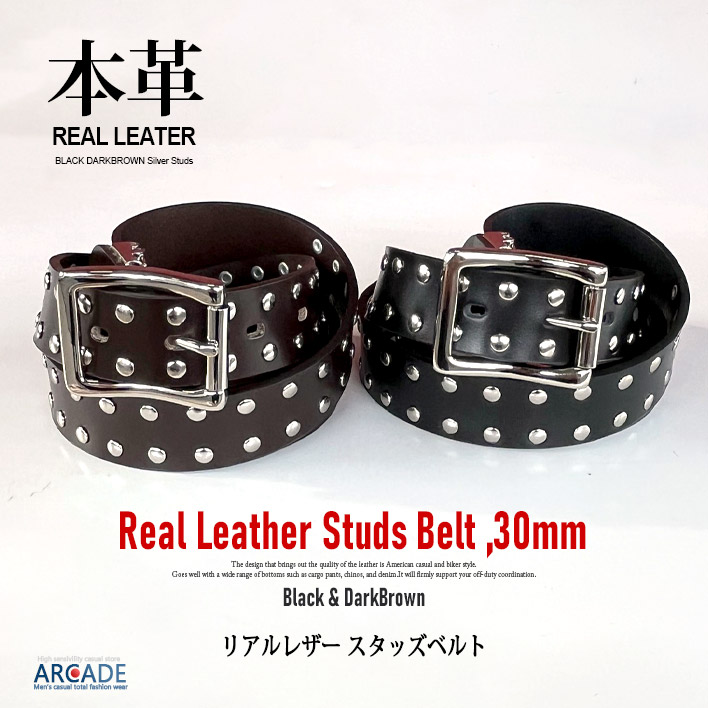 楽天市場】ベルト メンズ 本革 ブランド 本革 スター スタッズ