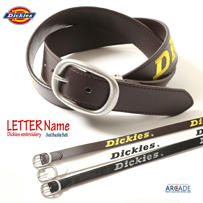 Dickies ベルト PUレザー ブランド ロゴ 刺繍 レターネーム メンズ ディッキーズ バックルベルト 超格安一点
