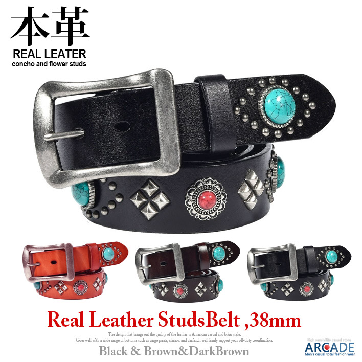 オーダー品　　No.10スタッズギャリソンベルト　ミッスーリ 楽天市場】フラワースタッズ ギャリソンベルト 40mm 本革 レザー