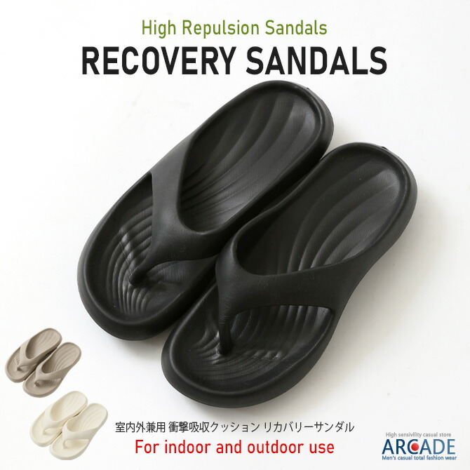 楽天市場】サンダル メンズ サボサンダル スリッポン 低反発