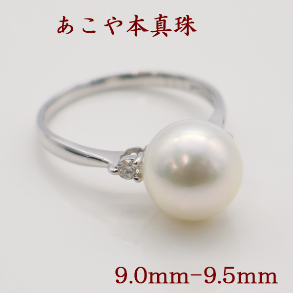 即決☆あこや真珠7mm☆揺れる✨0.3ctダイヤモンドプラチナピアス