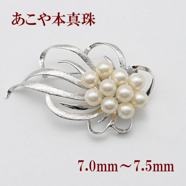 真珠 パール ブローチ あこや真珠 ブローチ アコヤ真珠 デザイン ホワイトカラー 7mm-7.5mm 10pcs 卒業式 入学式 冠婚葬祭｜真珠パール通販専門アリエルパール