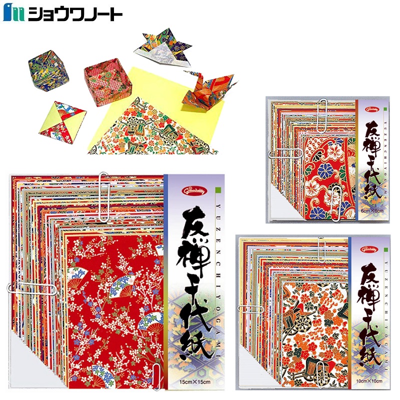 楽天市場】【11/20〜27迄☆期間限定！全品ポイント3倍！】友禅和紙小物