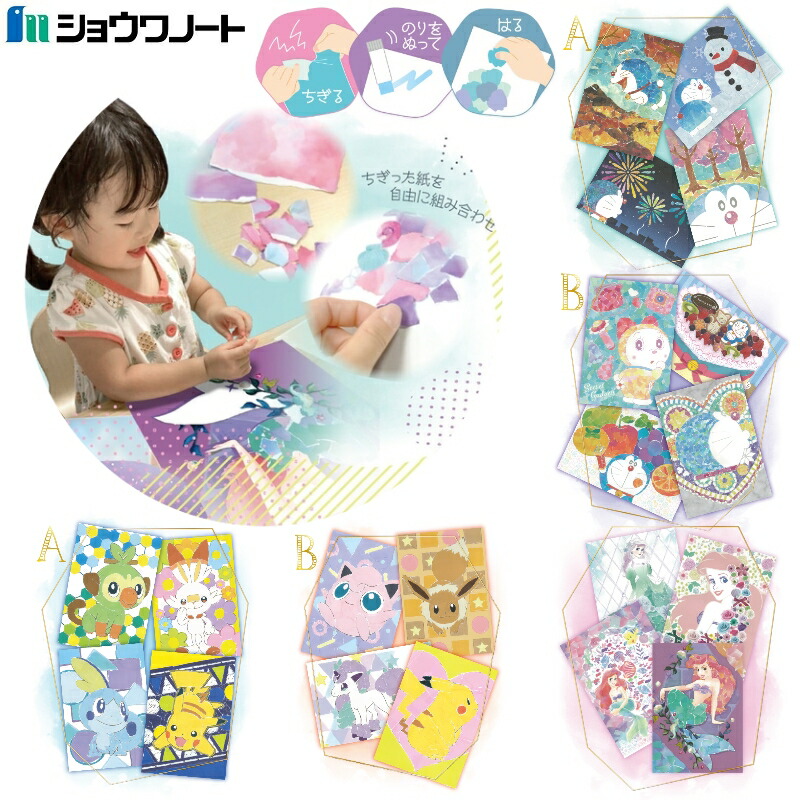 ozempicは浮腫を引き起こしますか