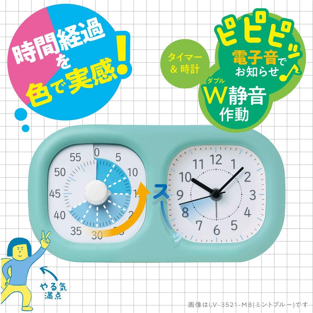 市場 タイマー 学習用 ソニック 静音設計 トキ 時計 自立式 勉強