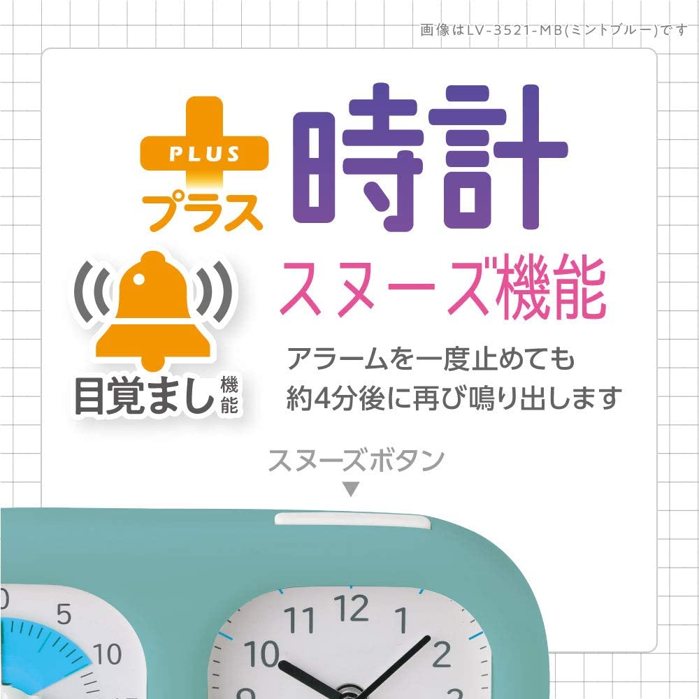 返品交換不可 まとめ ソニック トキ サポ 時っ感タイマー 10CM アイボリー LV-3062-I energienutricao.com.br