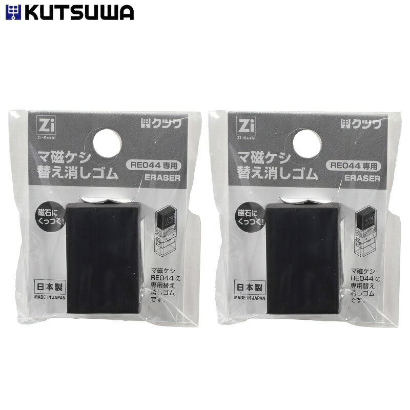 サイコロみたいな消しゴム ダイソーの消しゴムサイコロはカラー【100円ショップ】 - YouTube