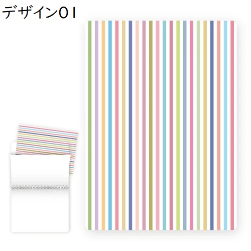 下敷き 下じき したじき クリアマット かわいい A5 おしゃれ B6 B5