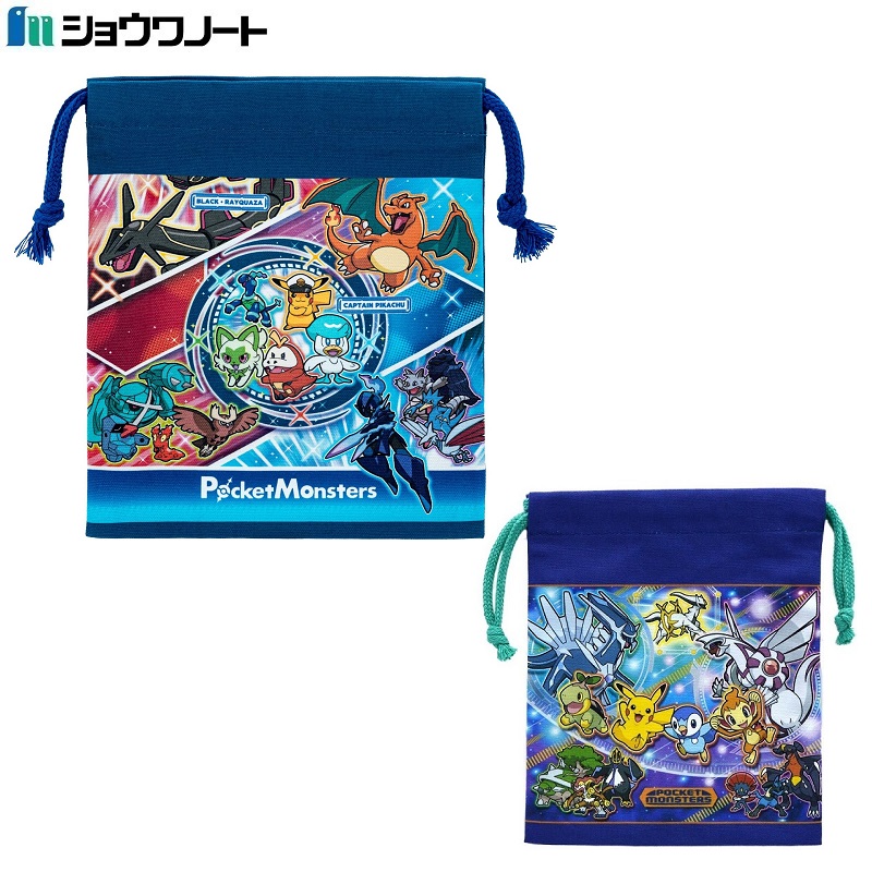 POKECO(ポケコ)　お手軽！携帯きんちゃく袋　1000枚 POKECO(ポケコ) お手軽！携帯きんちゃく袋 1000枚