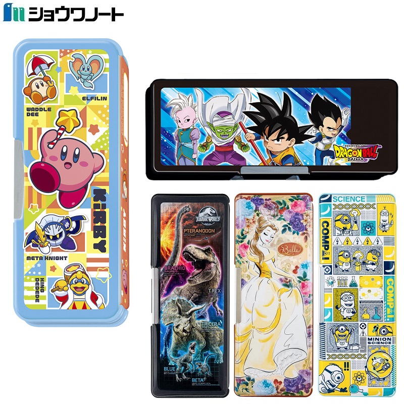 ドラゴンボールZ ポケットケース 激レア Pocket case ドラゴンボールZ ポケットケース 激レア Pocket case