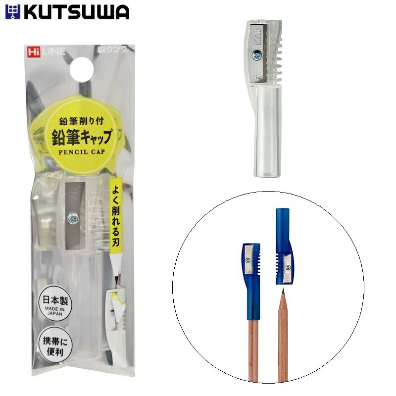 楽天市場】CHANEL シャネル シャープナー 鉛筆削り cc-Sharpener