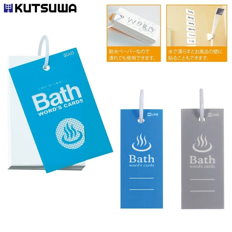 楽天市場】ワンハンド単語カード 大【SC233】本体メモ部分サイズ