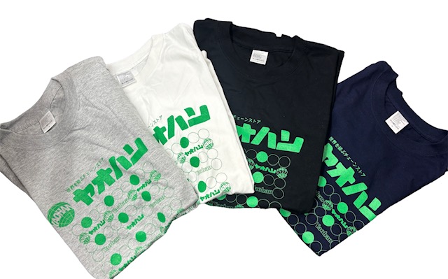 干場義雅氏×サトシーノ氏コラボブランド】111 ユーズド加工 Tシャツ T-3 楽天市場】【干場義雅氏×サトシーノ氏コラボブランド】111