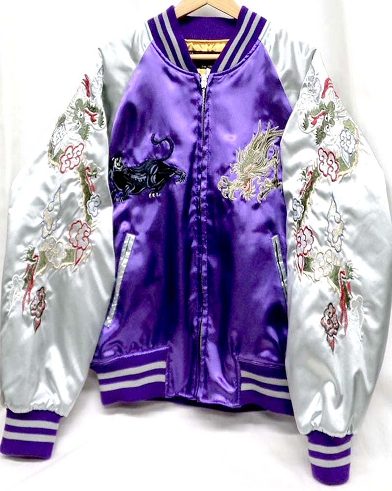 楽天市場 スカジャン豹と竜パープル アライバル楽天市場店 楽天市場 スカジャン豹と竜パープル アライバル楽天市場店