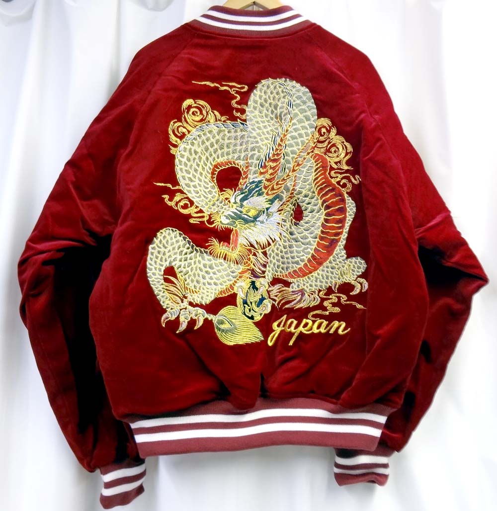 楽天市場 モデル 希少 Made In Japan スカジャン アライバル楽天市場店 楽天市場 モデル 希少 Made In Japan スカジャン アライバル楽天市場店