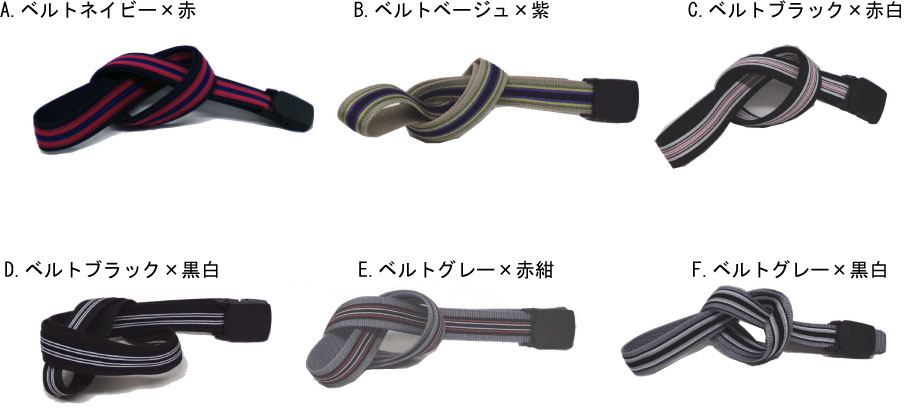 楽天市場】666トリプルシックスMYWAY MANマイウェイ・マン◇666 シド