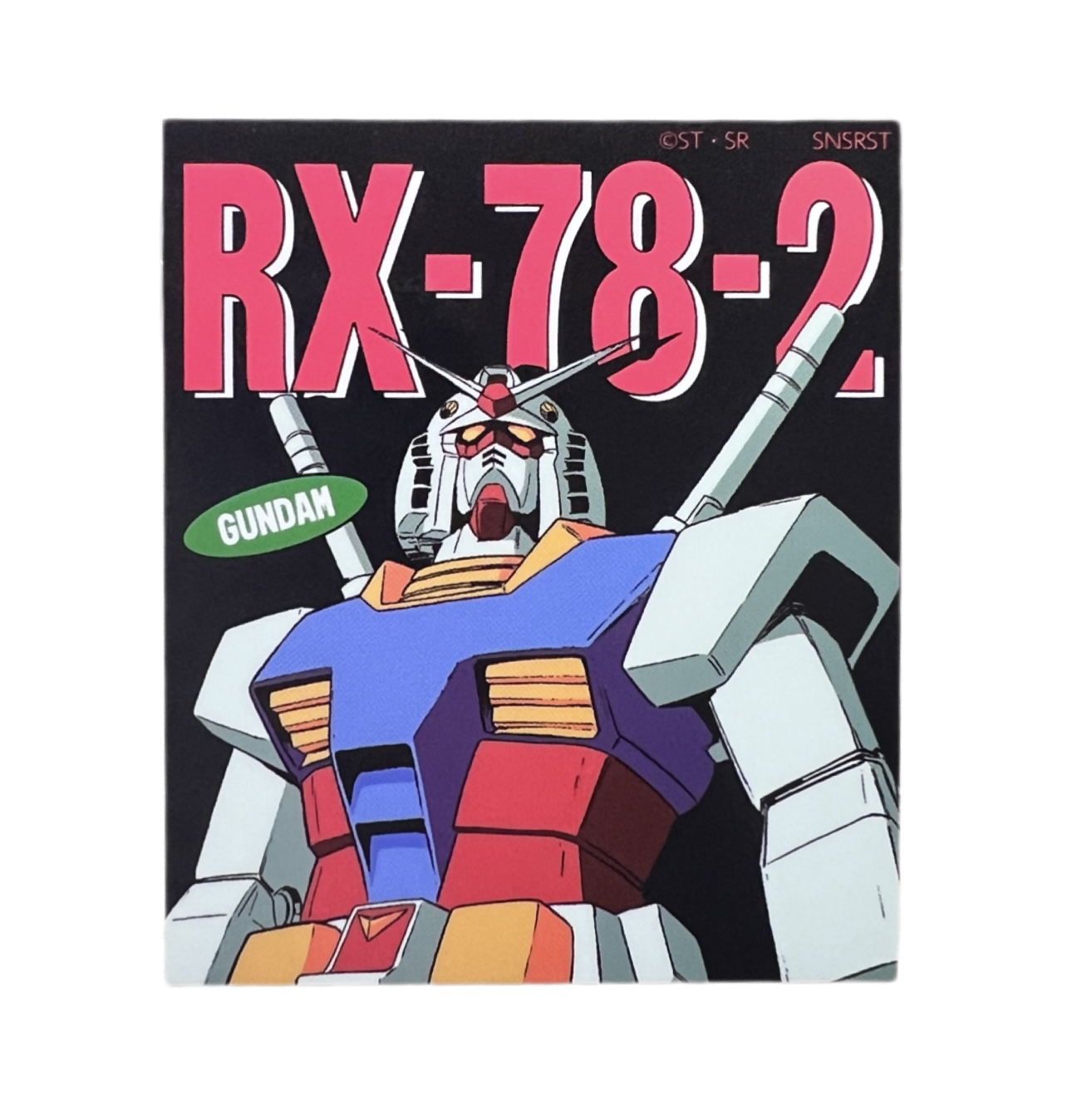 キャラクターステッカー機動戦士ガンダム モビルスーツ／RX-78-2画像