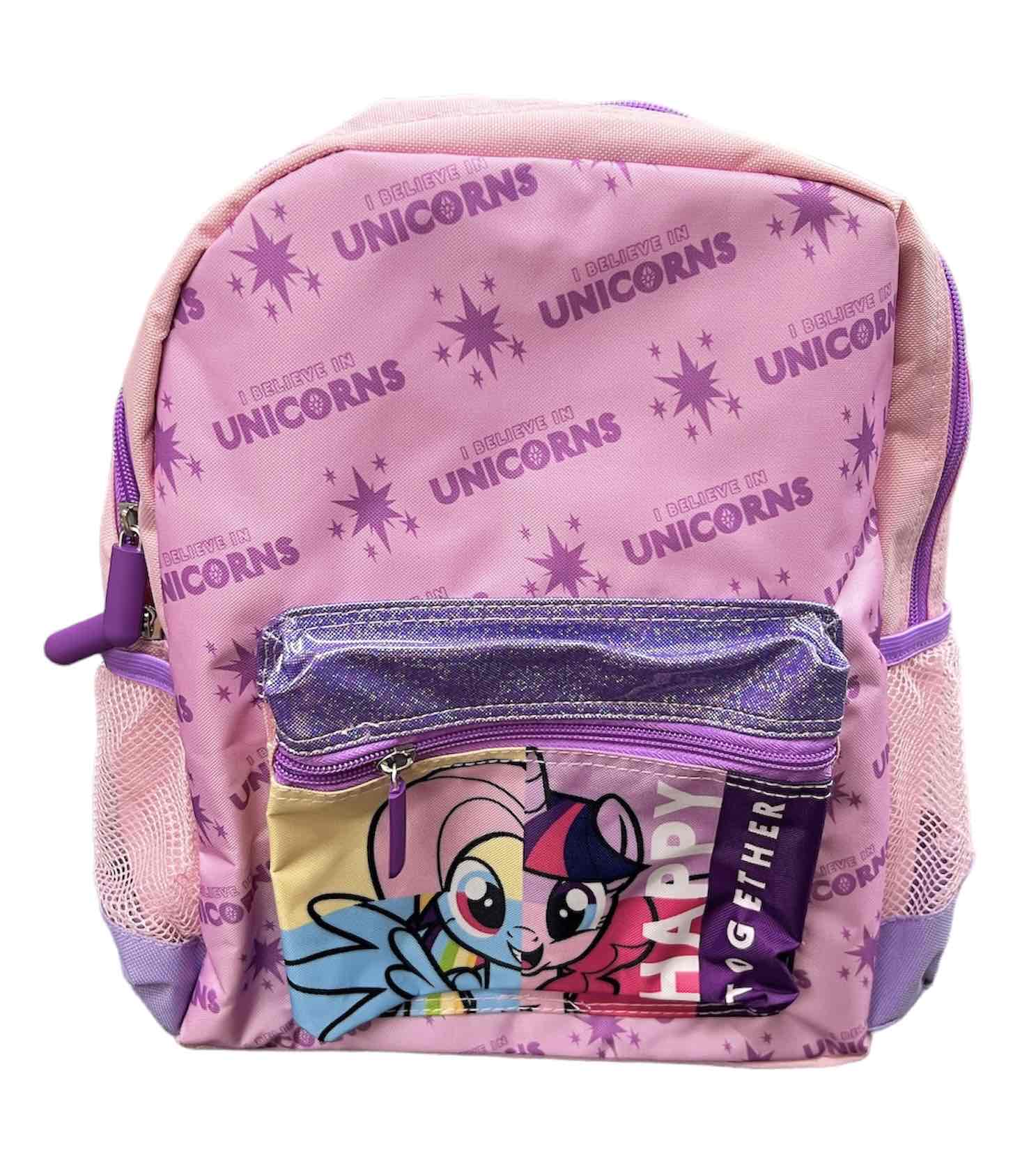 楽天市場】マイリトルポニー ビッグバックパック BETTER TOGETHER13668