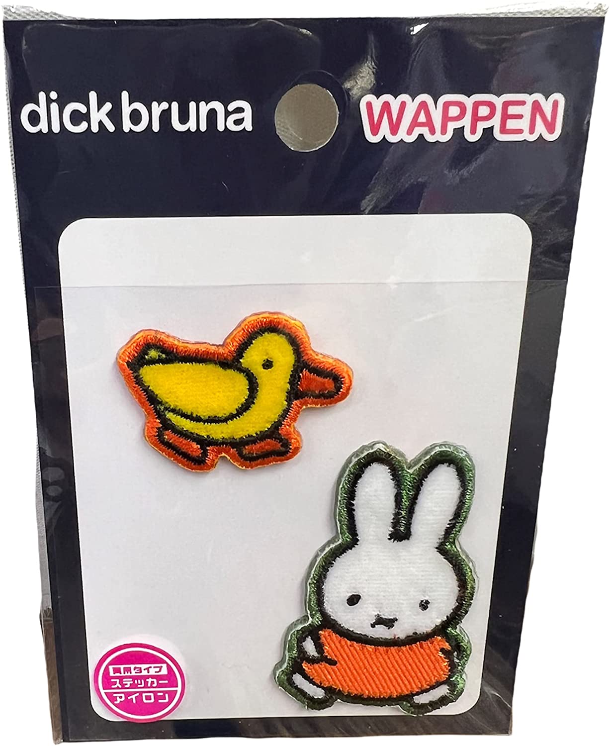 ミッフィー　まとめ売り imgrc0074685842.jpg