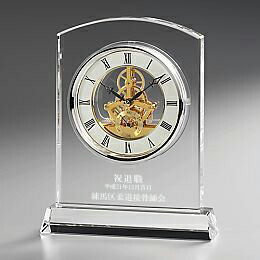 楽天市場】ナルミクリスタル時計[ブック]クロックS【名入彫刻