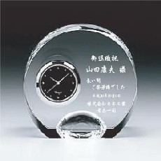カガミクリスタル時計：Q425　クリスタルクロック【名入れ彫刻込】＜限定価格＞