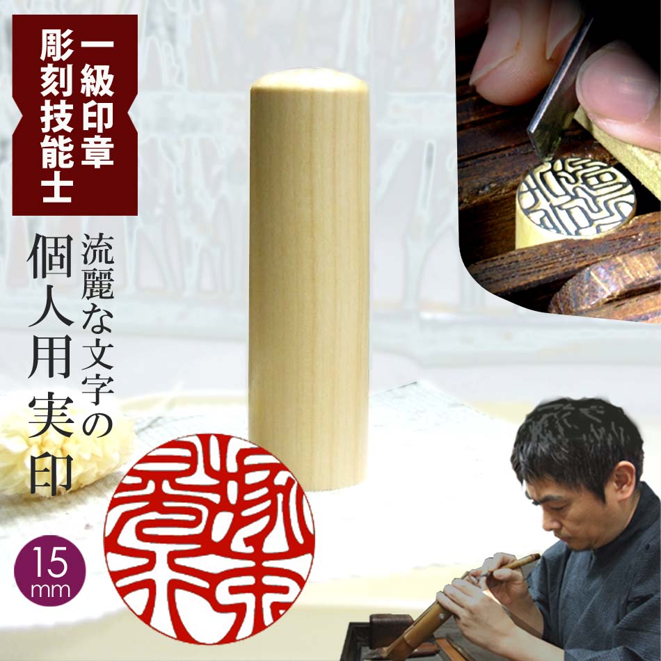 享保大判風 工芸大判 古銭鑑賞 旧家蔵出し 極印多数 槌目仕上げ 享保大判金 書改 鑑定書付き – 野崎コイン