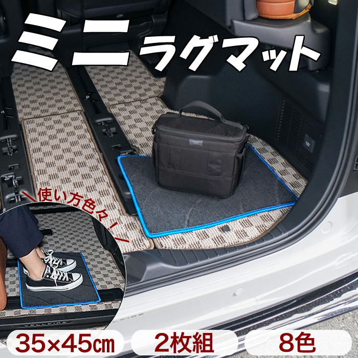 楽天市場】☆セール対象☆トヨタ ノア/ヴォクシー 80系 セカンド