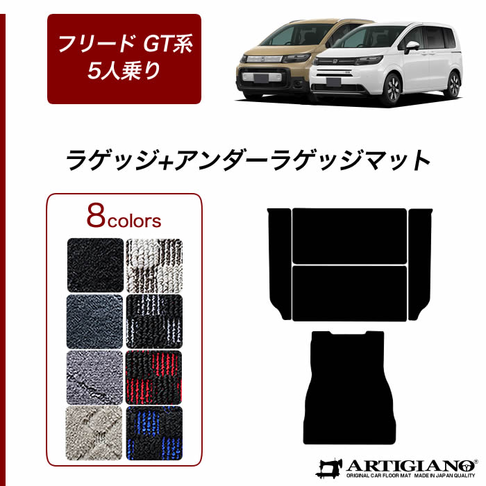 3030301000-gt_032.jpg