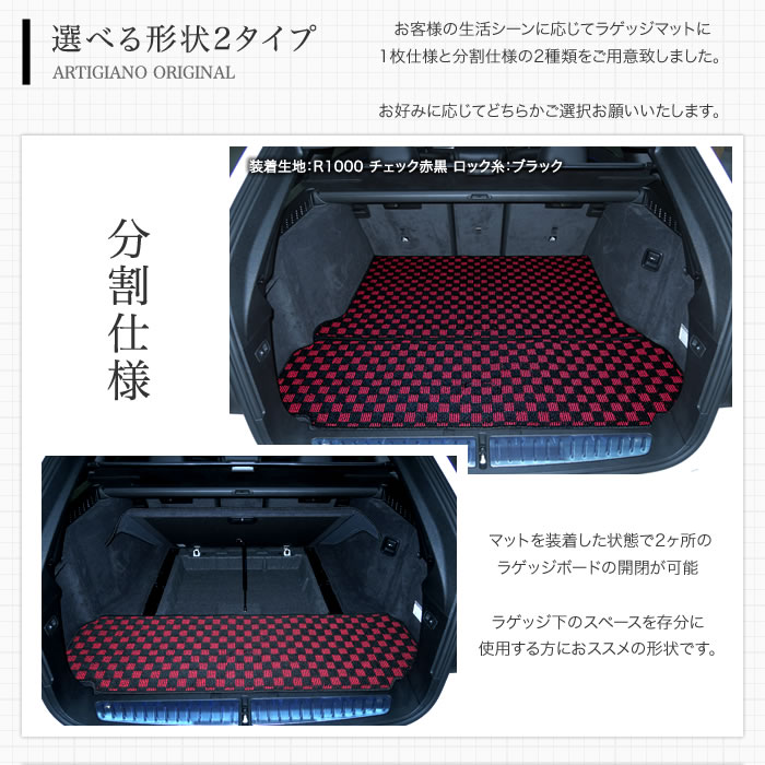 オイルペイント bmw専用です自動車のトランクマットです - crumiller.com